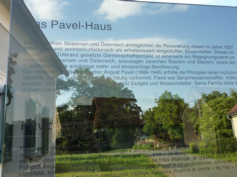 P1050435
